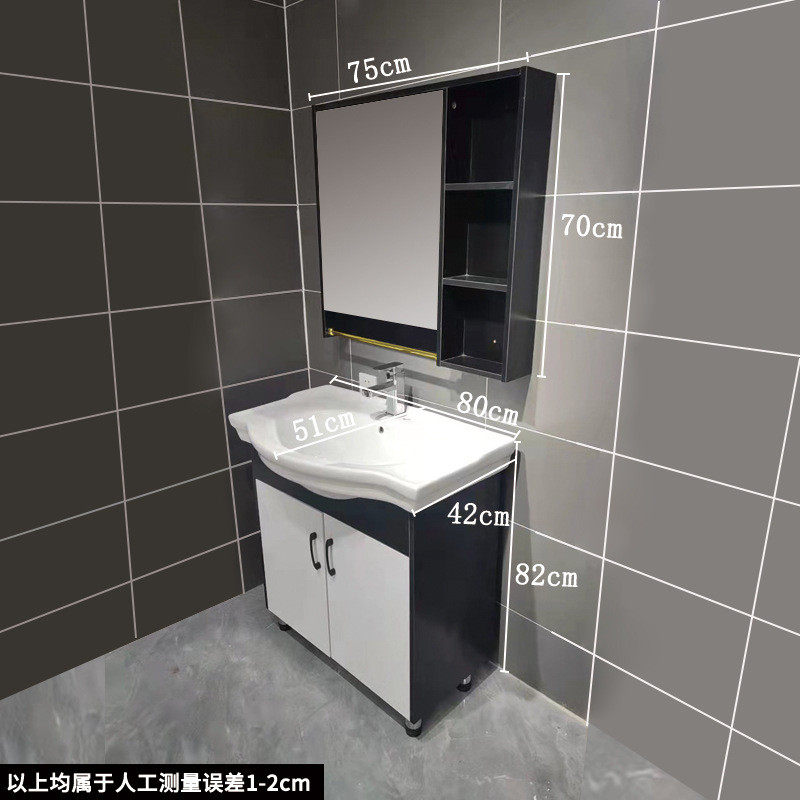 of9d60大肚盆小户型浴室柜简约碳纤维卫生间浴柜圆弧地柜洗手台洗