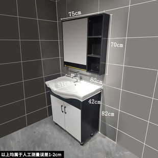 of9d60大肚盆小户型浴室柜简约碳纤维卫生间浴柜圆弧地柜洗手台洗