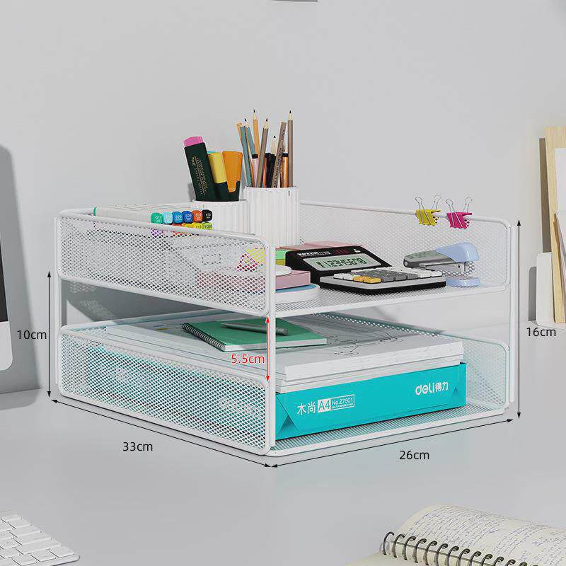 网红办公桌置物架文件收纳架收纳盒文件架办公用品大全桌面书新款