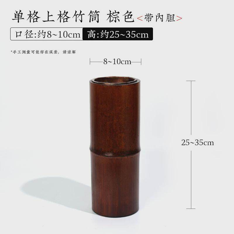 中华花艺花器专业复古竹根竹筒花道艺竹中日式摆设中国风插花器皿