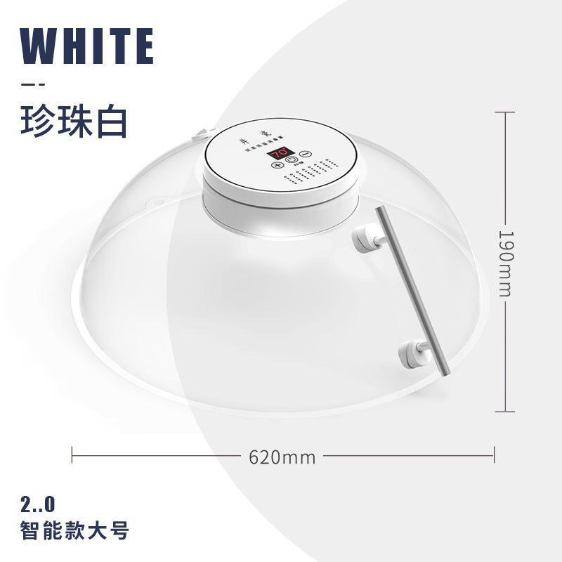 新款热销电加热饭菜防尘罩家用透明饭菜保温保温解冻暖菜罩