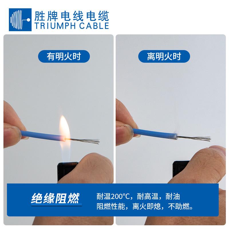 现货硅胶电子线ul3239系列高压线200℃线材3\6\10\20kv耐耐高温