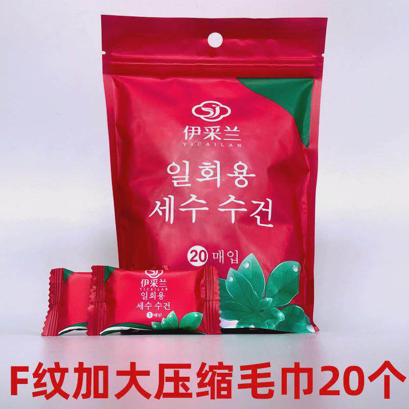 一次性美容院无菌枕巾旅行加厚单人酒店医院宾馆无纺布枕套枕头套