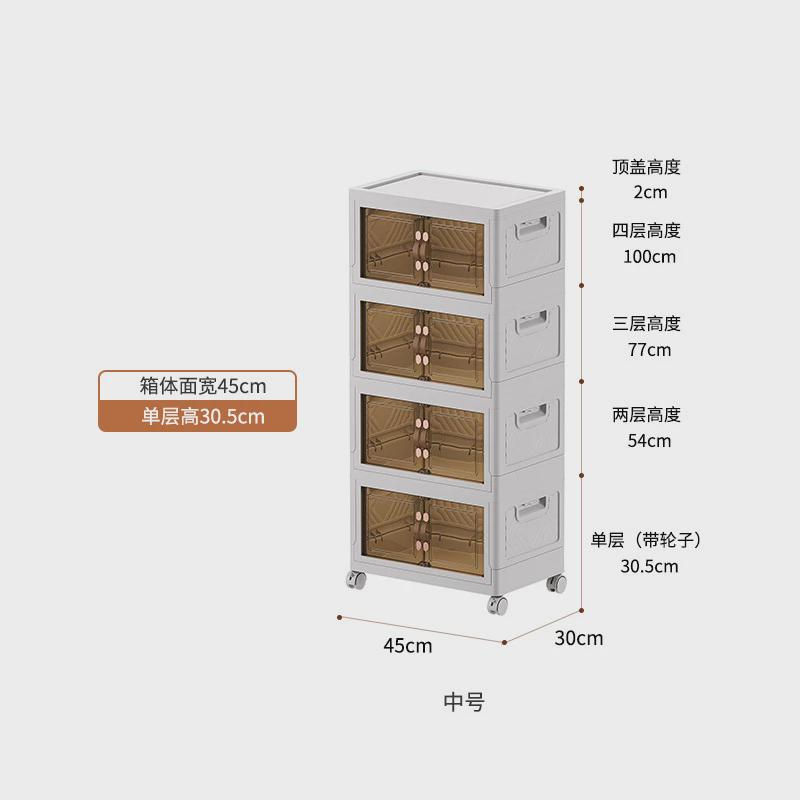免安装折叠分层收纳柜家用整理双开门零食储物柜卧室收纳置物柜子