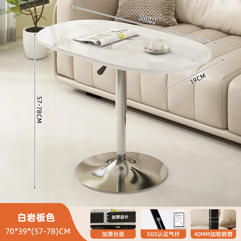 岩板边几家用可升降落地沙发边几2024新款耐用桌子可移动小茶几