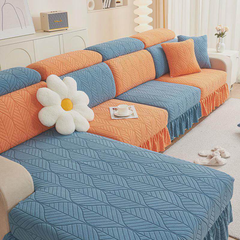 沙发套罩全包带裙边四季通用新款弹力坐垫简约防滑防尘沙发笠