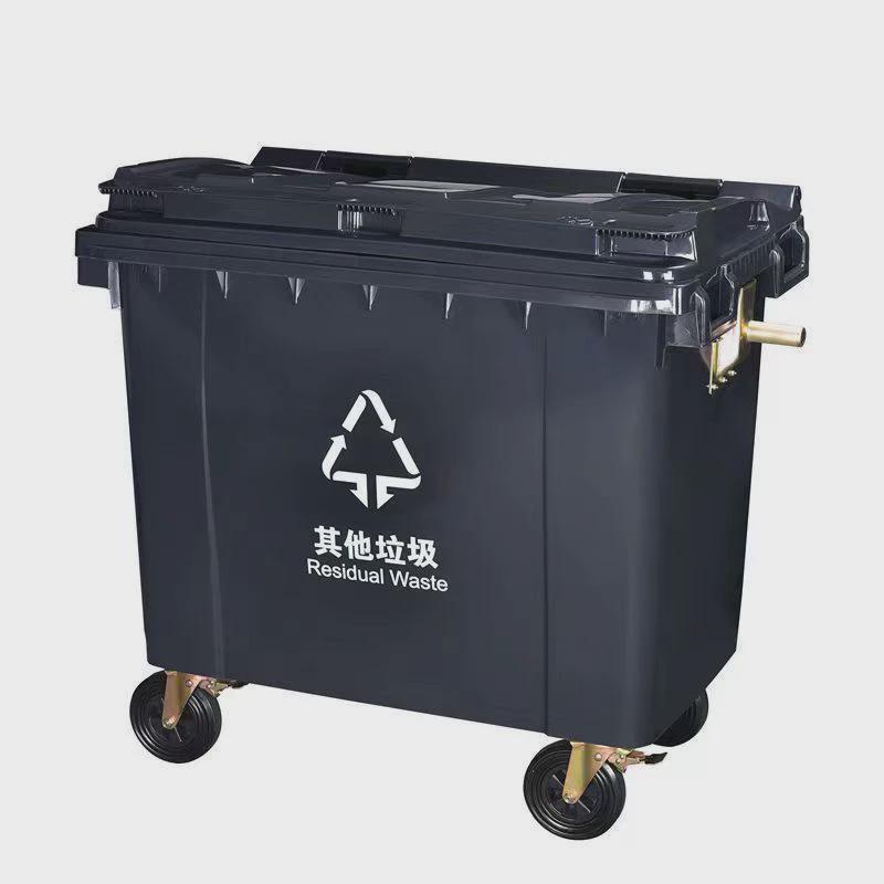 660升带1100升塑料垃圾箱户外大号环卫桶垃圾桶轮可移动清洁车