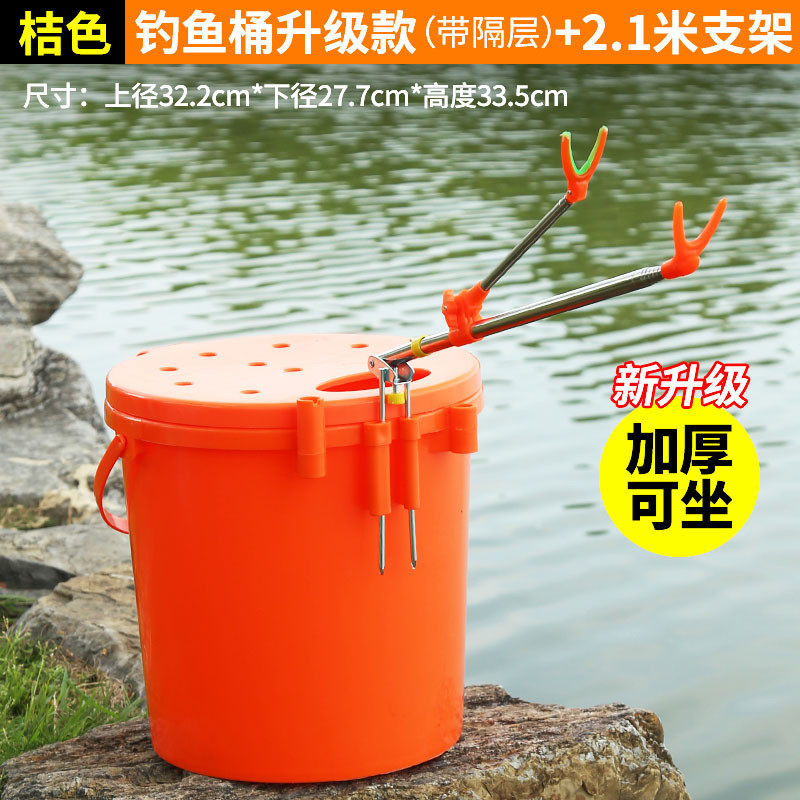 超轻迷你小旧微物溪钓加厚硬壳包活鱼护一体桶可坐钓椅钓箱二合渔