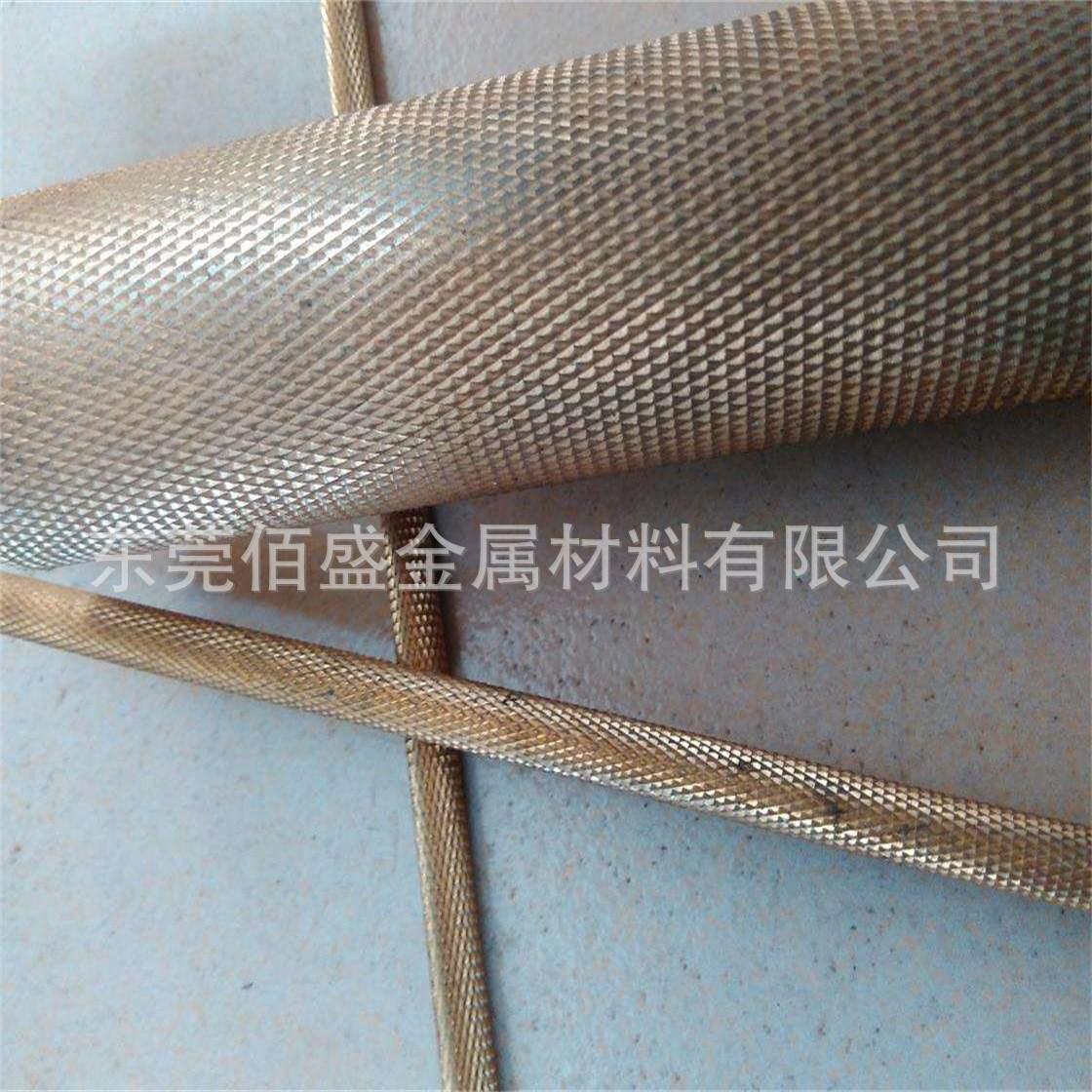 h59网纹滚花黄铜棒网纹h59-1拉花直挤压铜棒纹棒材规格多样