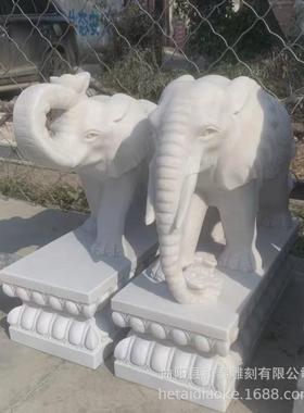 水红动物石雕庭院水池吐晚霞鲤鱼公园景区麒麟大象一对装饰摆件