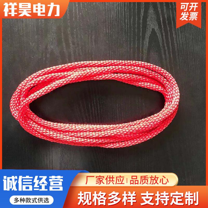 飞绳花式成人中小学绳儿童训练花式跳绳多人集体活动飞绳跳绳