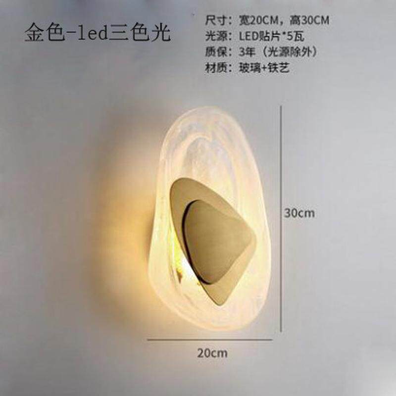 轻奢后现代水晶卧室设计师创意艺术床头壁灯客厅背景墙个性玄关灯