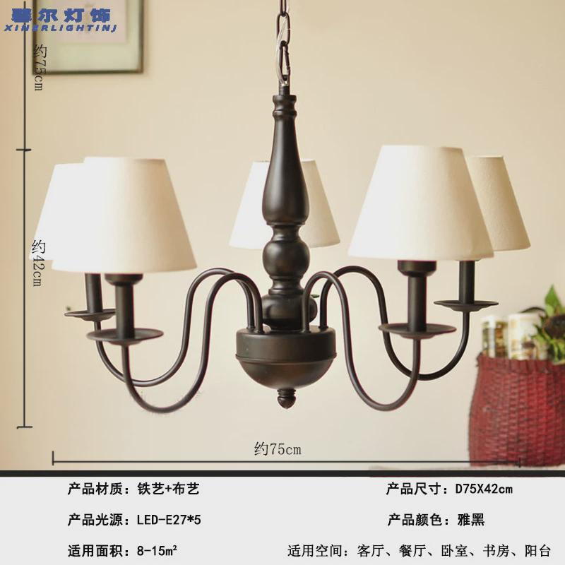 美式复古乡村吊灯主卧室铁艺古铜色南洋简约客厅吊灯餐厅书房灯具