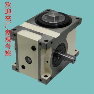 现货法兰型45df高速精密潭子林惠凸轮分割器分度箱生产厂家