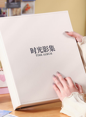 e0pb批发5寸6寸1000张相册本插页式成长纪念册家庭版白皮质相簿大