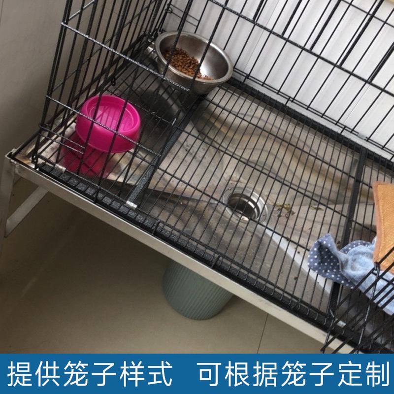 m204不锈钢狗笼狗厕所大型犬托盘狗笼子底盘漏斗接尿盘接粪盘