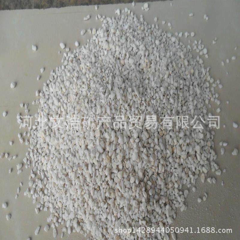 绿植花卉多肉园艺基质珍珠岩育苗种植配土透气保水膨胀珍珠岩,鲜花速递/花卉仿真/绿植园艺,介质/营养土,淘宝优惠券,粉丝福利购,淘宝优惠卷