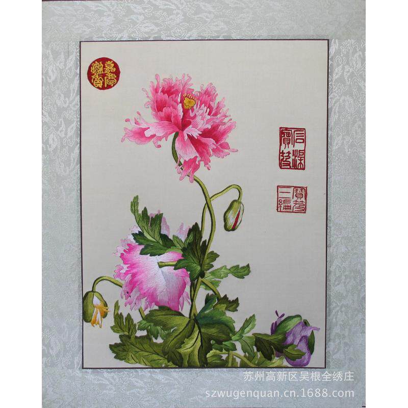 苏绣成品客厅挂画苏州手工刺绣装饰画礼品软裱画麦穗