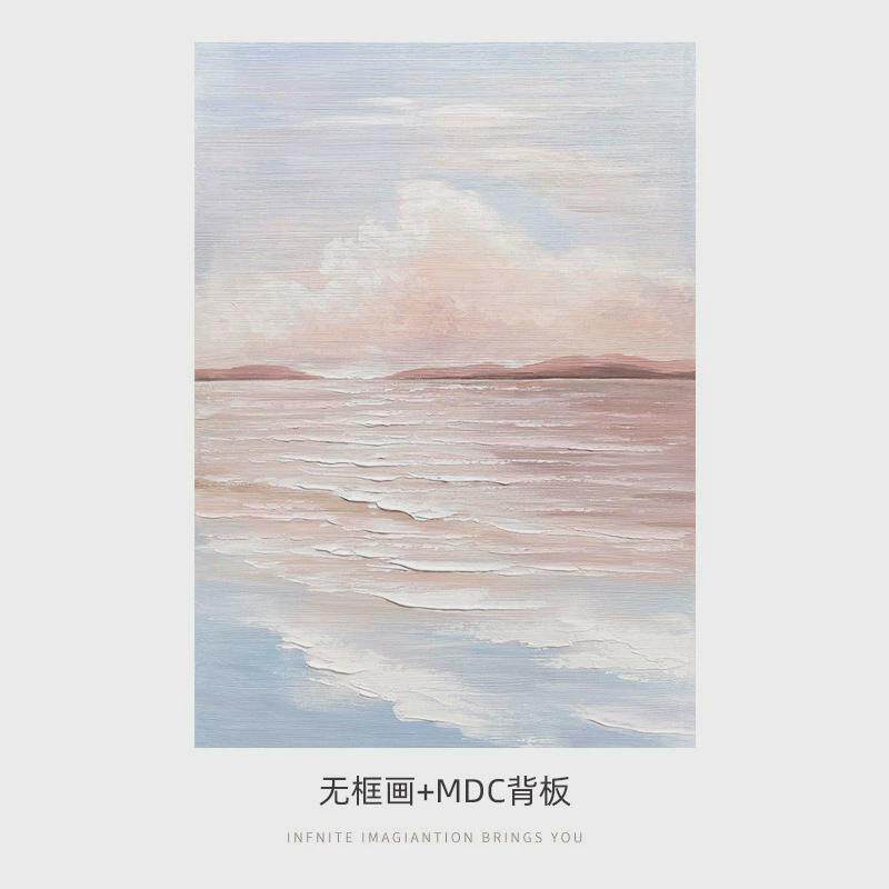 客厅沙发背景墙挂画肌理画朝霞似锦玄关装饰画手绘油画风景油画
