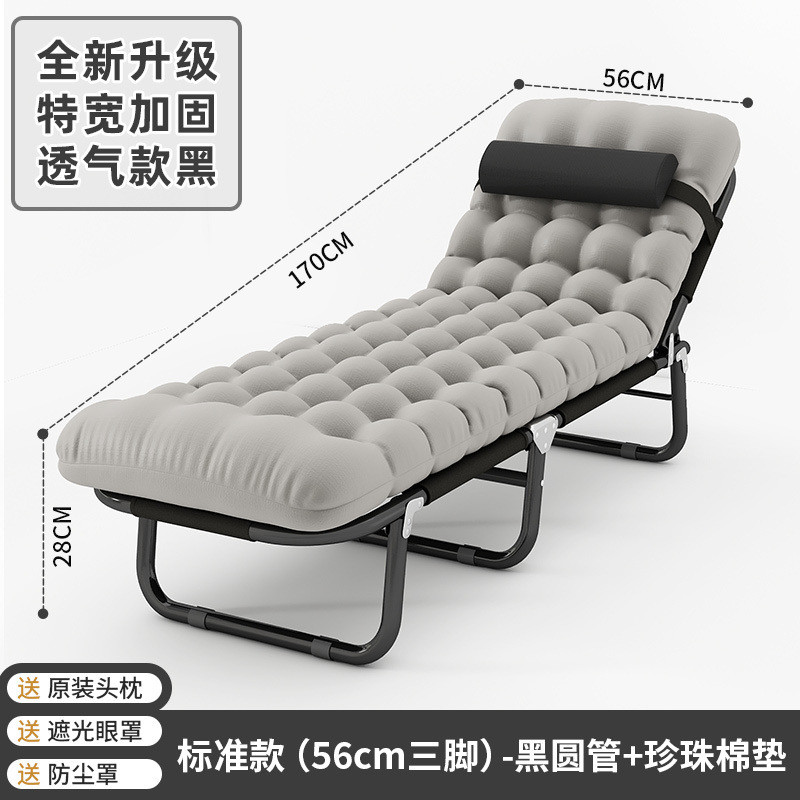 高端午睡床折叠床单人床家用成人午休床折叠办公室简易床陪护床