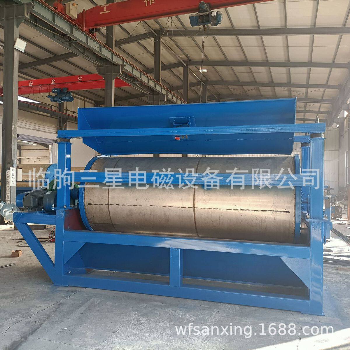 厂家供应高矿山干选机辊筒式干选机干选磁选机强磁干选机