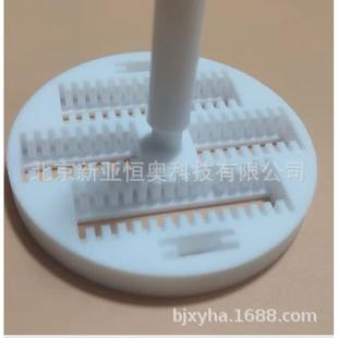 可放架聚四氟乙烯硅片方形26槽长17槽宽4mm