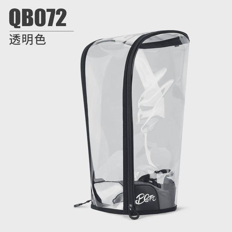 PGM高尔夫球包帽通用炫彩球包帽男女透明球包帽厂家直供