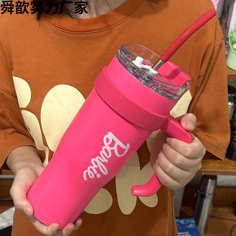 新款夏季吸管杯不锈钢保温杯大容量水杯保冷咖啡杯高颜值巨型杯子