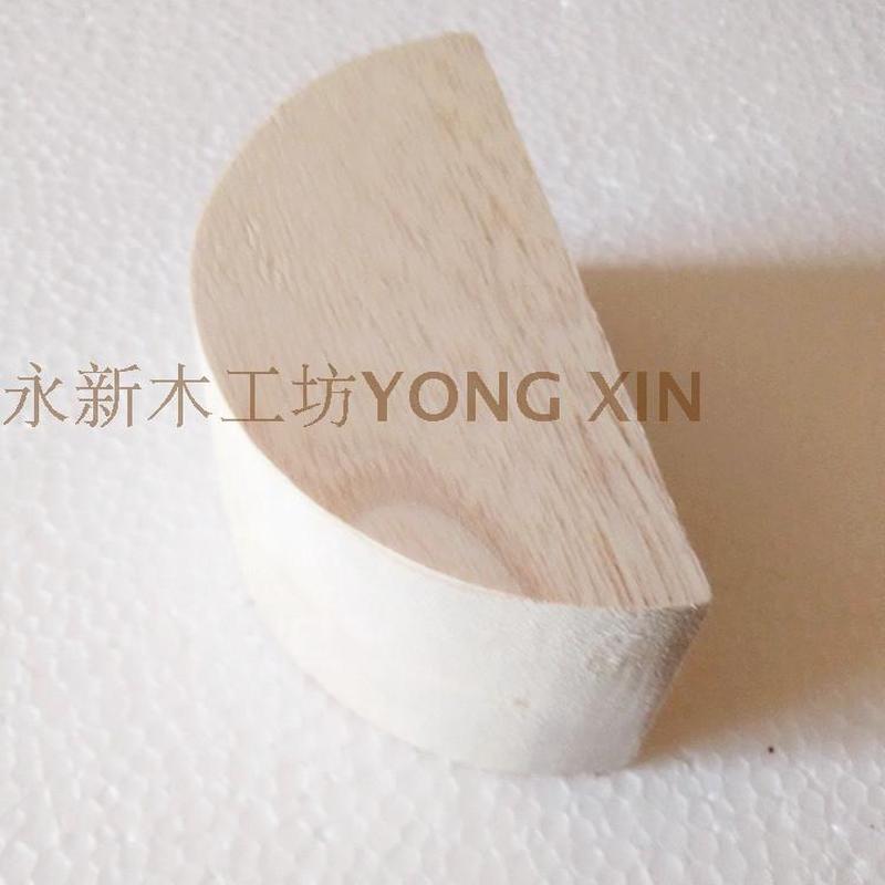 实木块 半圆形木片 模型材料 半圆型木块 木头木工设计diy可新款