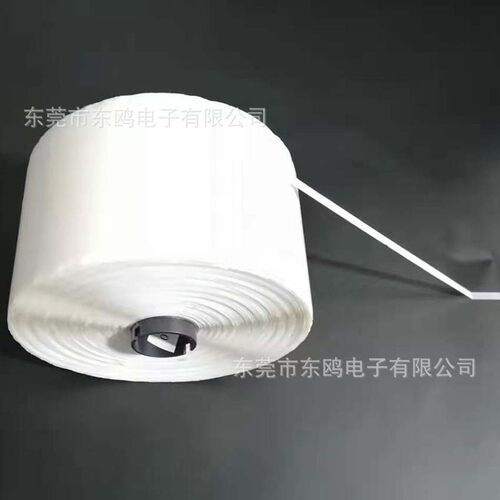 5mm*2000M白色易拉线白色易撕带易拉丝瓦楞纸箱快递信封易拉条