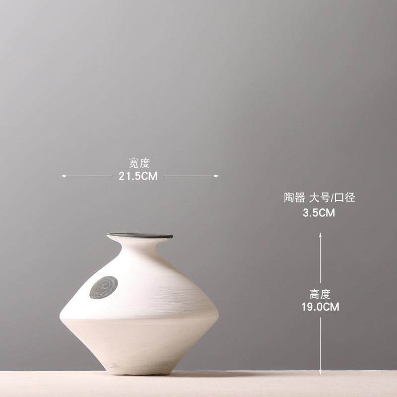 侘寂风波点花瓶手工拉胚手绘陶泥创意装饰摆件茶室书房插干花花器