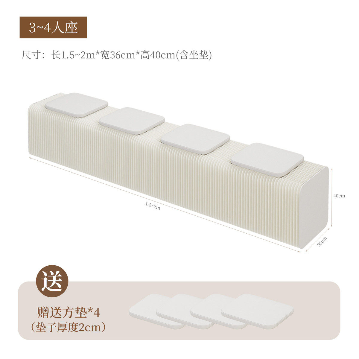 长凳凳子折叠伸缩沙发凳床尾凳坐凳换鞋凳入户矮凳商场折叠多功能,户外/登山/野营/旅行用品,户外椅子凳子,淘宝优惠券,粉丝福利购,淘宝优惠卷