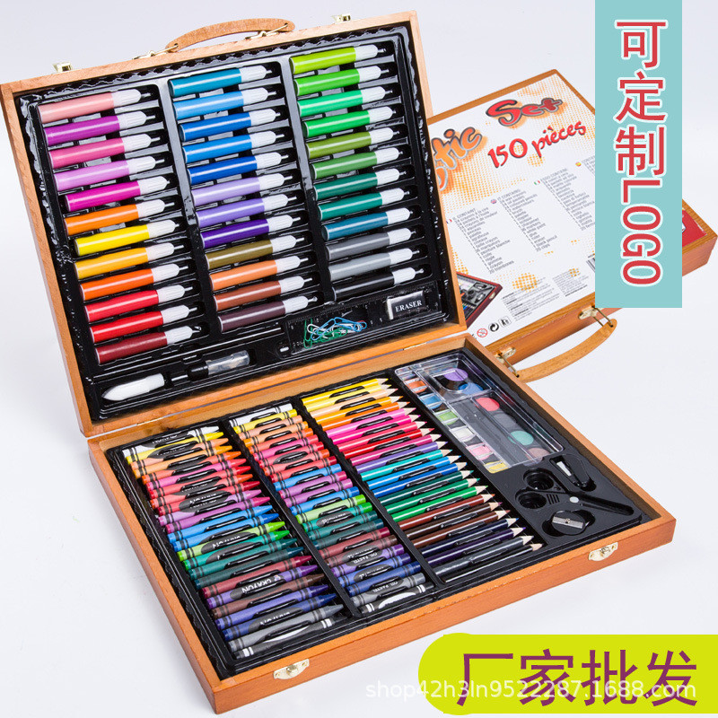 150件木盒绘画套装儿童画笔水彩笔幼儿园礼品画画工具美术用品