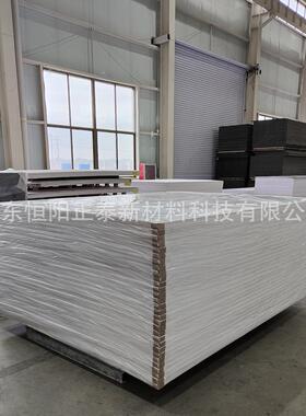 2050x3050mm宽板高品质pvc发泡雪弗板5mm高密度板木塑板海外供应