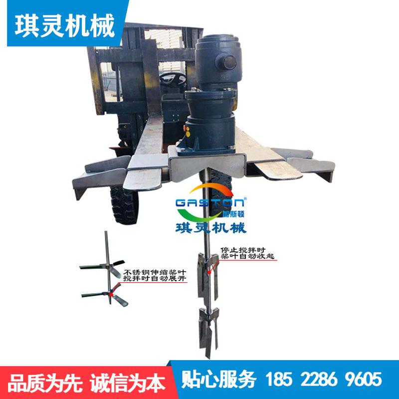 气动搅拌机IBC吨桶密封式油桶专用固定型横板式气动搅拌大功率图片