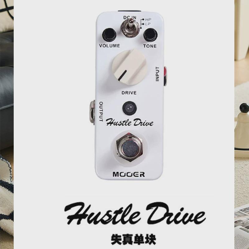 mooer魔耳过载/节拍器鼓机电吉他单块效果器失真loop循环单块