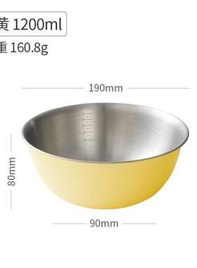 2v06韩式刻度不锈钢白色搅拌沙拉碗碗厨房烘培盆打蛋盆料理盆简约