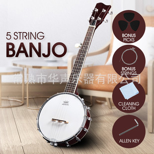 23寸26寸30寸四弦班卓琴弦六弦尤克里里五banjo桃花芯可定制贴牌
