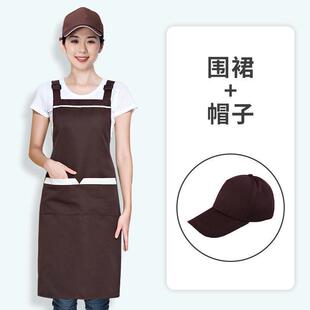 帽子美容院火锅店logo餐饮工作服男士印字袖套成人围裙套装三件套