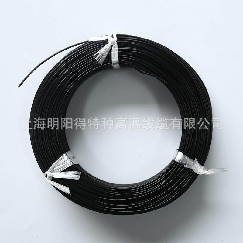 高温平方ff46-1电线铁氟龙高温电子线0.75镀锡19*0.23上海明阳,电子/电工,护套线,淘宝优惠券,粉丝福利购,淘宝优惠卷