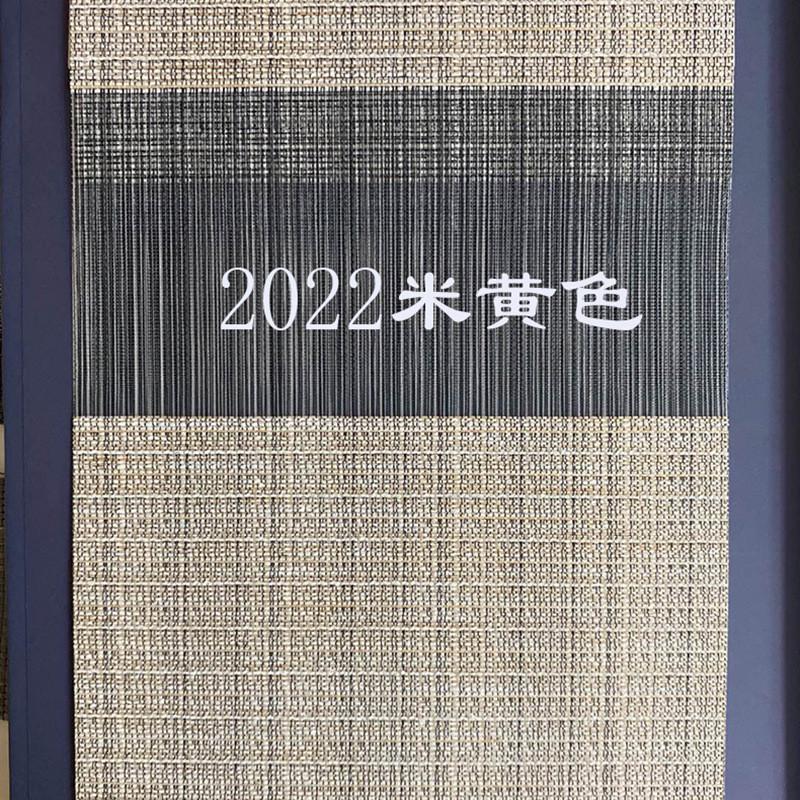 客厅免折痕防水黑纱亚麻遮光柔纱帘北欧酒店防晒窗帘成品双层卷帘