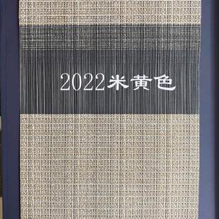 客厅免折痕防水黑纱亚麻遮光柔纱帘北欧酒店防晒窗帘成品双层卷帘