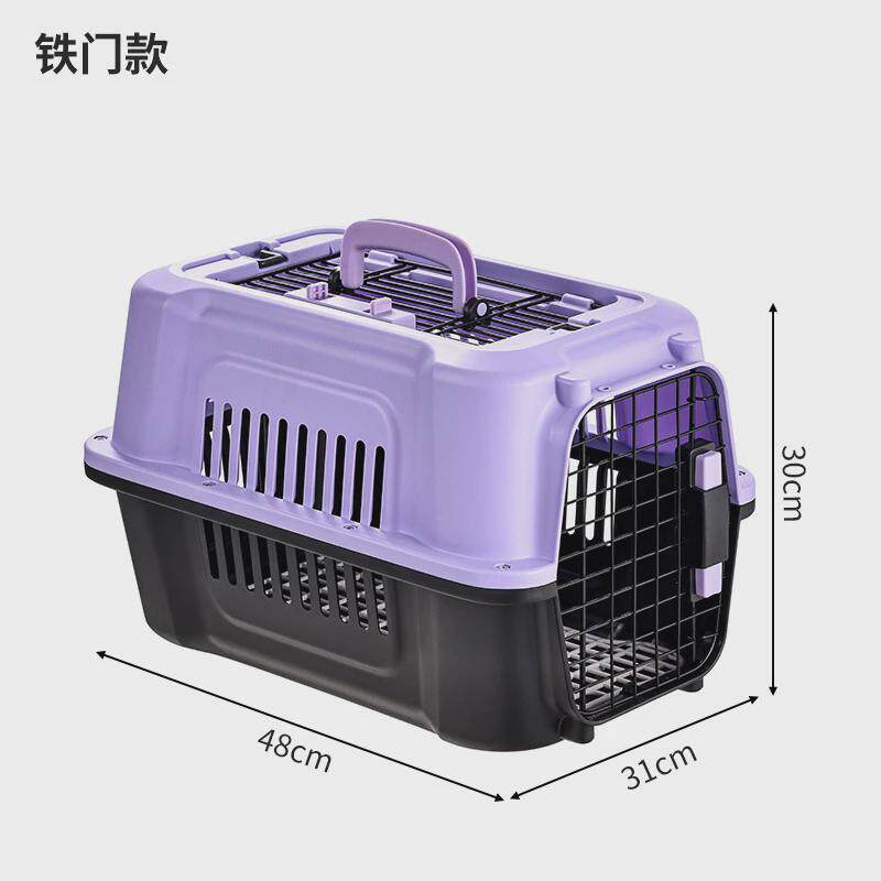 宠物航空箱带天窗便携式可手提背猫包多颜色外出肩车载猫狗笼子