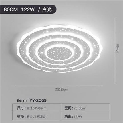 家用简约现代大气圆形客厅吸顶灯卧室灯房间led灯具2024年新款