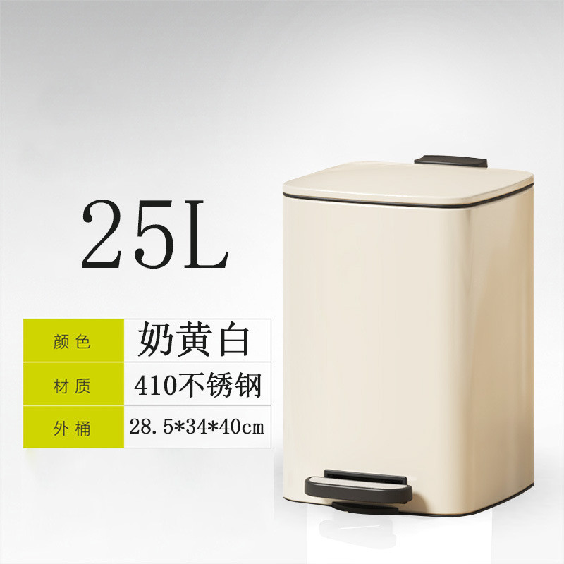静音款30l大容量正方形不锈钢垃圾桶商用厨房热销缓降款家用