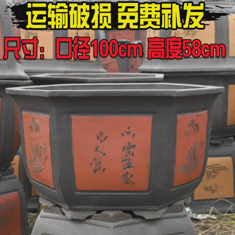 花盆大号特大号超大口径30以上的紫砂桂花树茶花长寿花金钱树专用