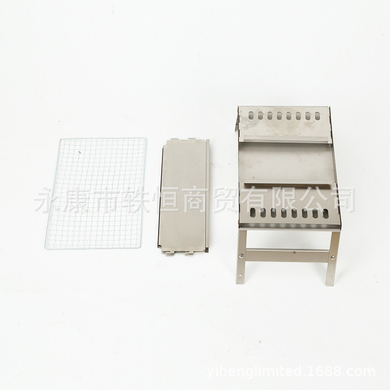 折叠烧烤炉小型便携式庭院户外不锈钢碳烤架家用烧烤烤串木炭炉子
