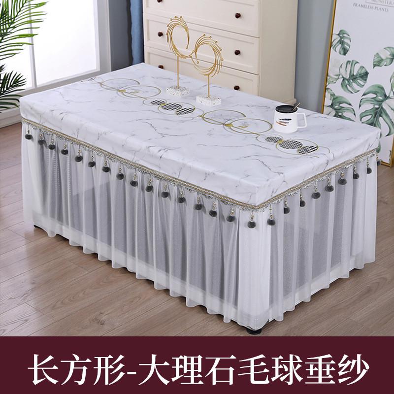 现代风大理石皮革桌垫家用电视柜茶几桌布防水防油免洗垂纱餐新品