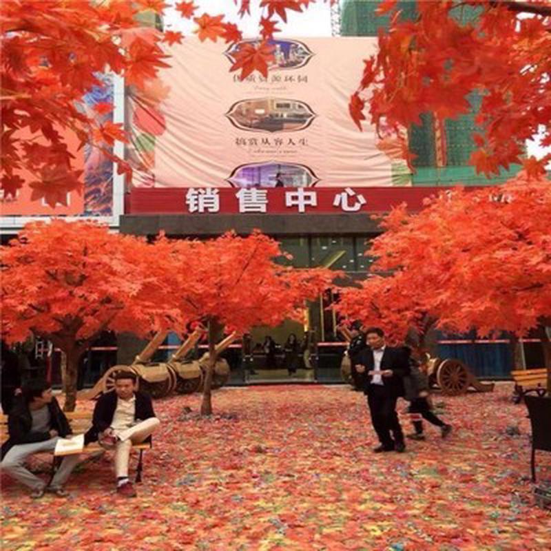 仿真绿植枫叶树假红枫树植物落地客厅装饰假花树田园假树大型绿植图片