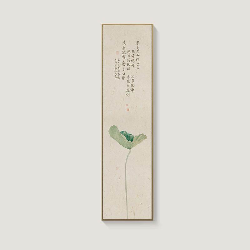 水墨荷花莲花装饰画定制客厅四条屏挂画新中式禅意茶室背景墙壁画图片